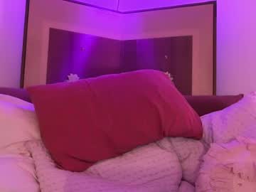 channel022's chat room