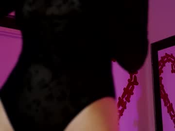 coolteacher's chat room