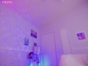 cherrycrush's chat room