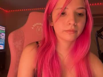 minaisnever's chat room