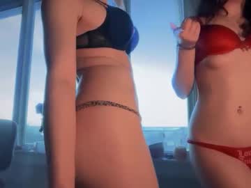 lunarose17's chat room