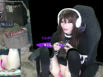 archancel's chat room