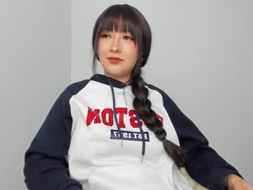 boonie_girl's chat room