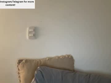 liberationalchemist's chat room