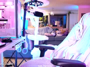 misshowl's chat room