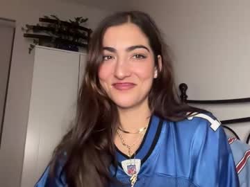 softheatmaria's chat room