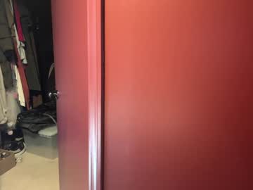 emersoncane's chat room