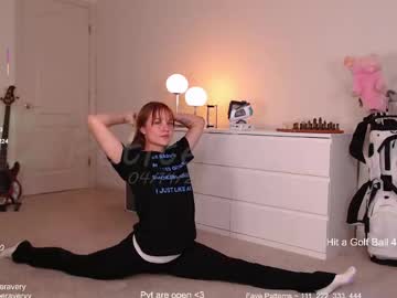 petitebrat's chat room