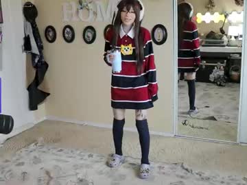 archancel's chat room