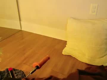 annatigarr's chat room