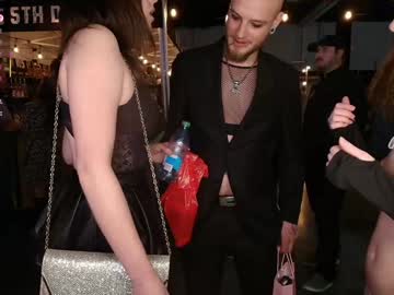 skyewatson's chat room