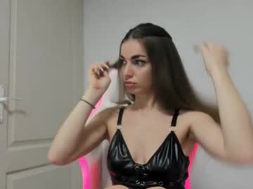 adventurina's chat room