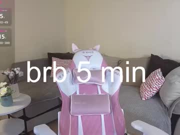 rainybella's chat room