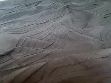 therealmayahill's chat room