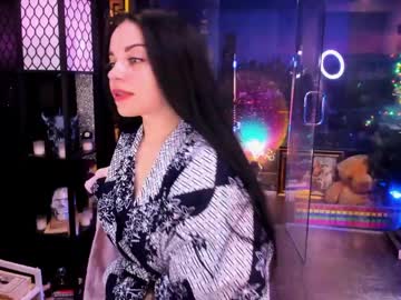 alma_pearl's chat room