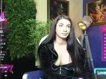 nicollepalmer's chat room