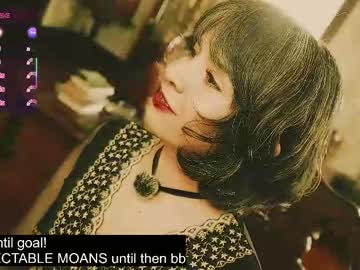 thecamwoman's chat room