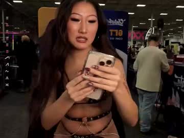 daisykimvip's chat room