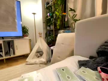 spectralmatter's chat room