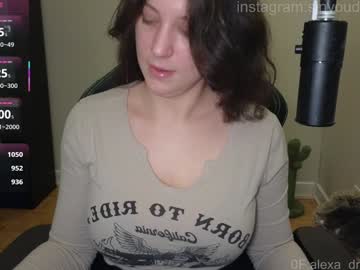 alexa_dream's chat room