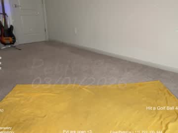 petitebrat's chat room