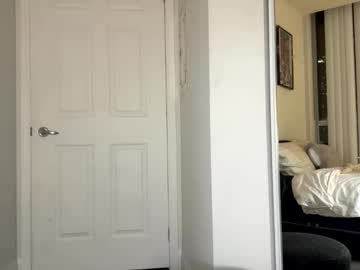 pprincesskyliee's chat room