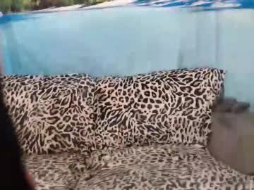 swinginmilf's chat room