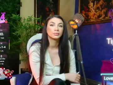 nicollepalmer's chat room