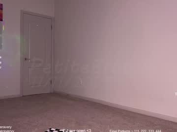 petitebrat's chat room