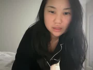 emilychoi's chat room