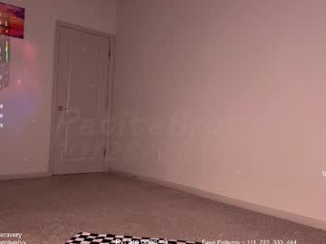 petitebrat's chat room