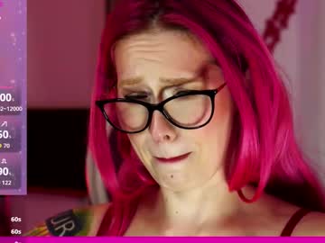 coolteacher's chat room