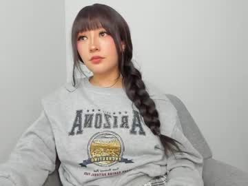 boonie_girl's chat room