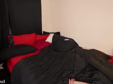 lilypixel's chat room