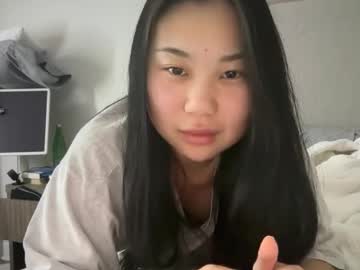 emilychoi's chat room