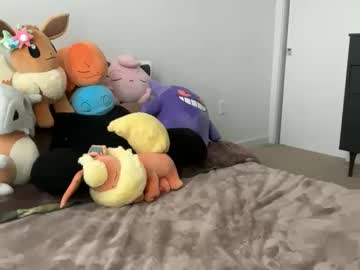 itssheababy's chat room