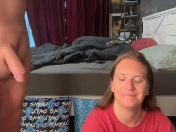 theclassmom's chat room