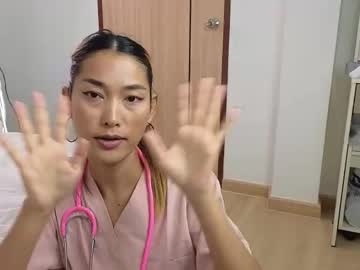 lovelythaiangel's chat room