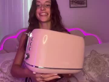 rileysmitheree's chat room