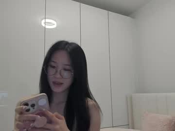 secretgirlfriendxo's chat room