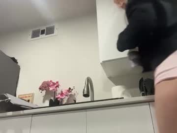 lanademira's chat room