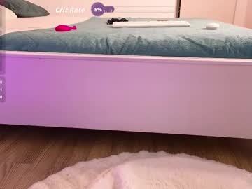 ilikeithaard's chat room