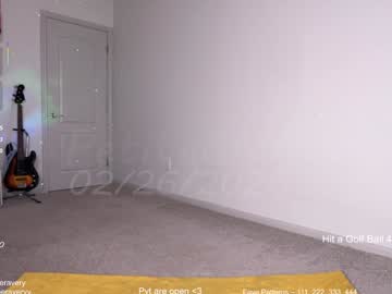 petitebrat's chat room