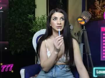 nicollepalmer's chat room