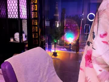 alma_pearl's chat room