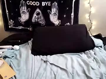 carreborn's chat room