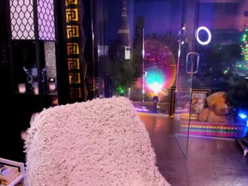 alma_pearl's chat room