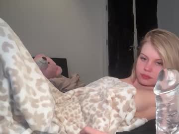 lunarose17's chat room