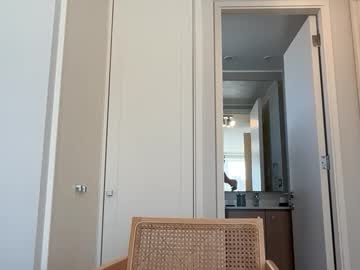 emmababy2322's chat room