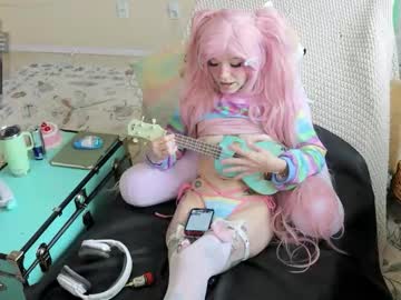 archancel's chat room